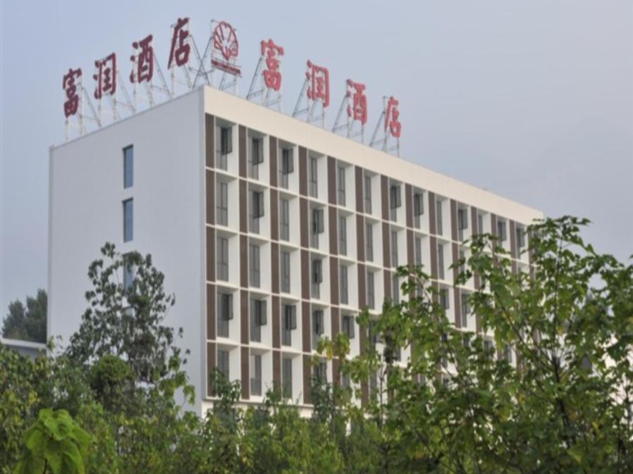Huayin Huashan Fortune Hotel المظهر الخارجي الصورة